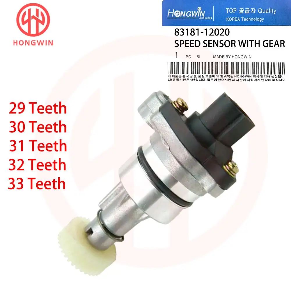 Sensor velocidad ABS Toyota – Yaris, Corolla, Camry, RAV4, Hilux