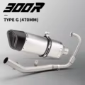 Type-G