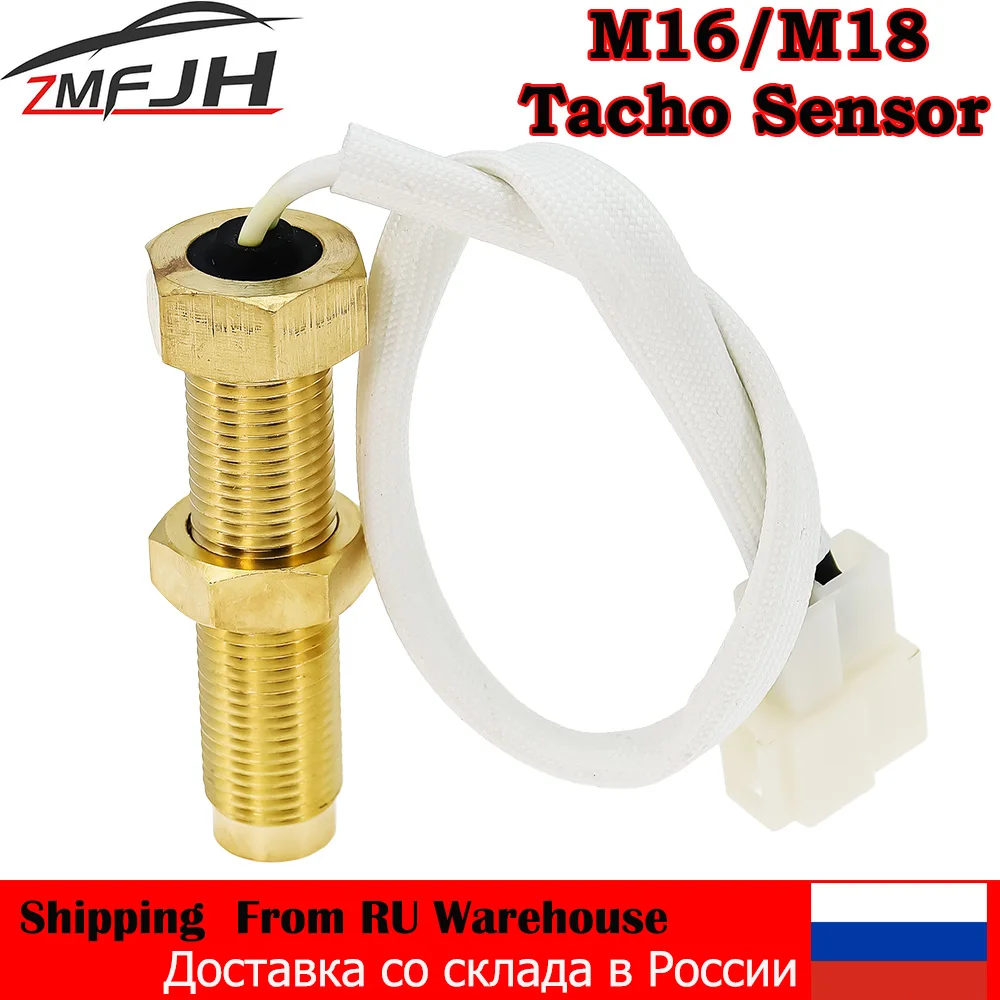 AD 1 unidad M16/M18 motor de gasolina diésel Sensor tacómetro de coche marino para tacómetro de barco Universal medidor tacómetro marino