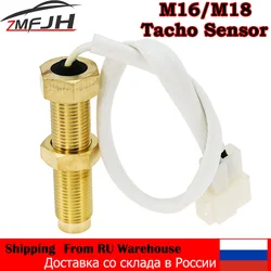 AD 1 unidad M16/M18 motor de gasolina diésel Sensor tacómetro de coche marino para tacómetro de barco Universal medidor tacómetro marino