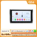 QS6-4G 8Core-6 64G 