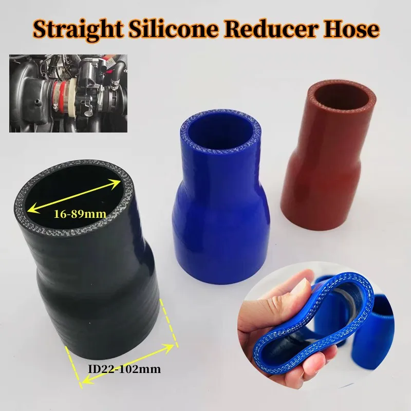 Manguera reductora silicona recta para intercooler y turbo universal