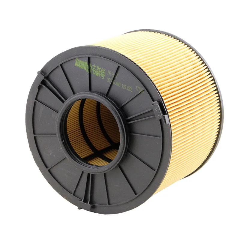 WestGuard MA9517 Filtro de aire para Audi A4 B9/A5 2.0 2015-2020 - imagen 3