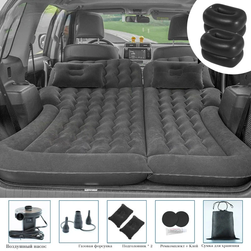 Cama inflable de viaje trasera universal para coche SUV y maletero