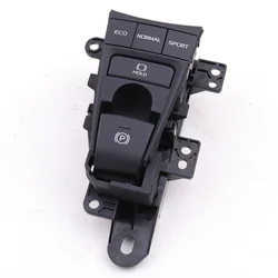 Interruptor freno de mano eléctrico Toyota Camry y Avalon XV70