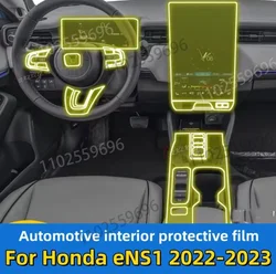 Película protectora TPU salpicadero y navegador Honda eNS1