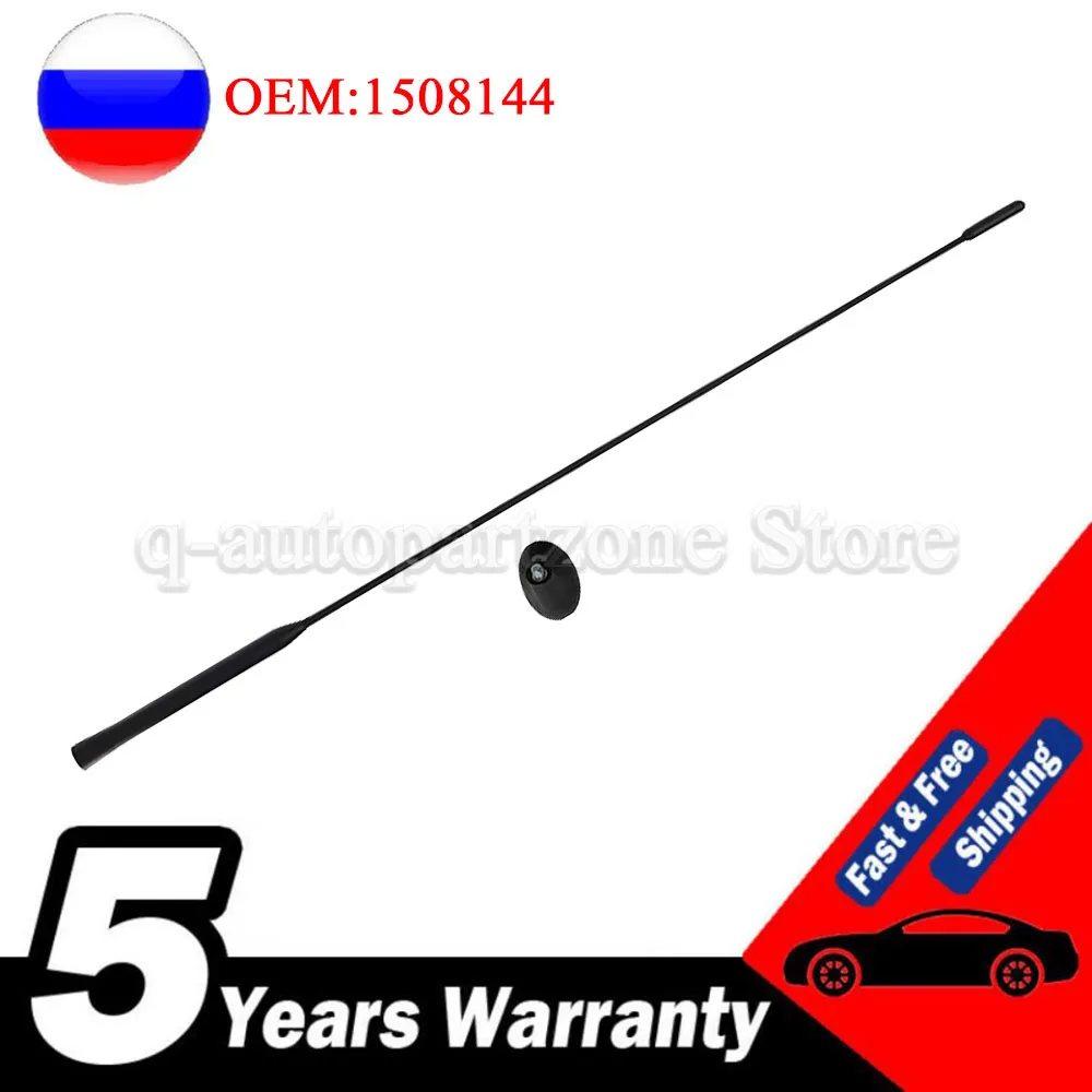 1087087 Antena Ford Transit MK7 base y masa aérea – Fiesta 2008