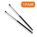 1PAIR