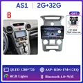 2G 32G NO Carplay B