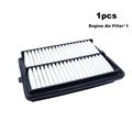 Engine Air Filter