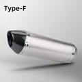 TYPE-F