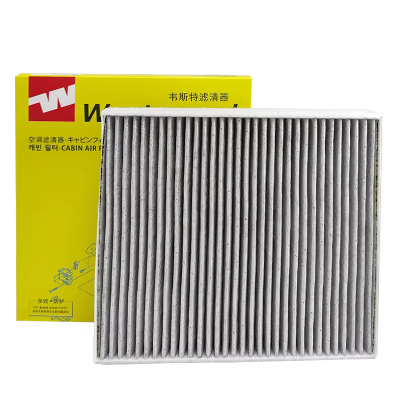 Filtro de habitáculo de carbón activo VW Passat B8, Golf 7/8 y Audi A3 - imagen 4