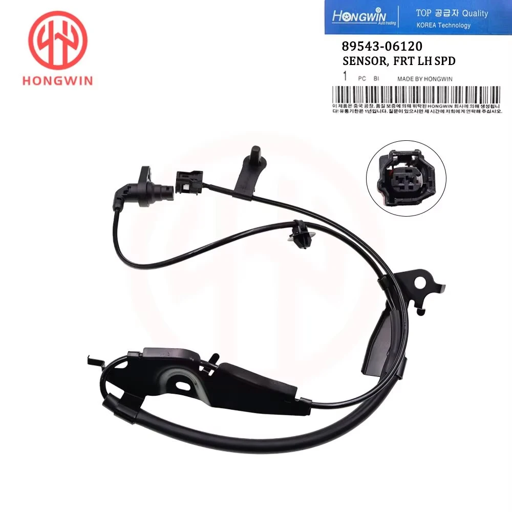 Sensor ABS delantero LH/RH - imagen 2