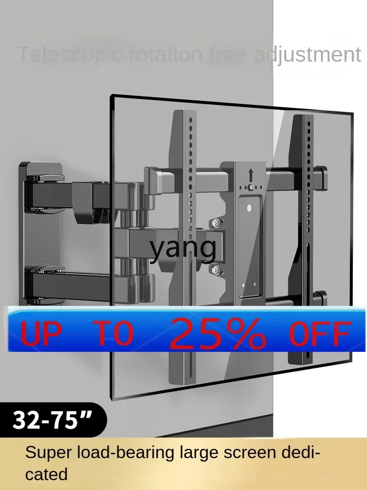 Soporte TV CX telescópico plegable para pared