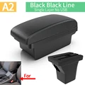 A2 Black line NO USB