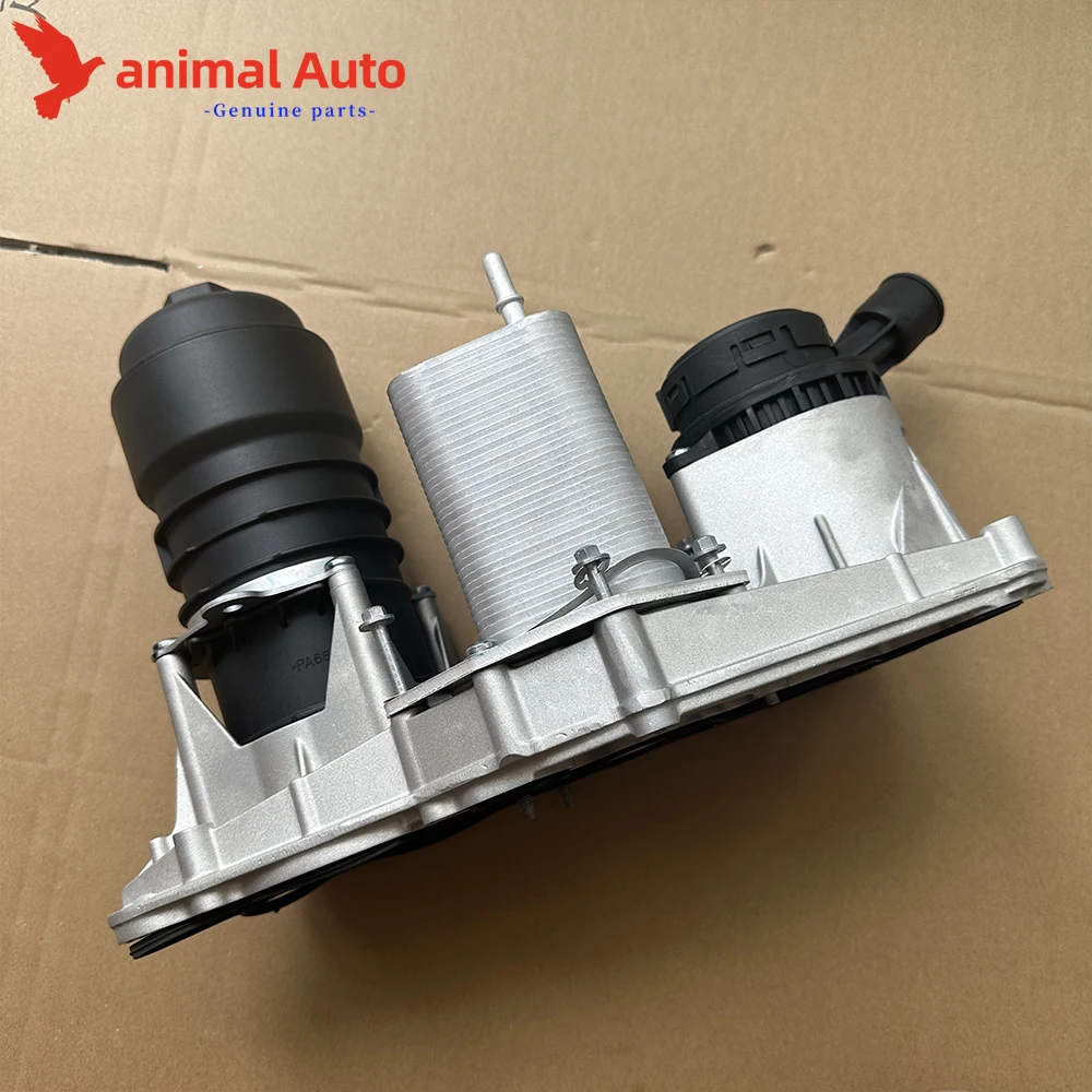 Enfriador de aceite LR006427 para Range Rover Sport 3.6 V8 TDI - imagen 2