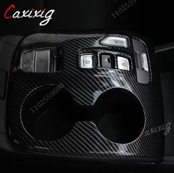 Para Hyundai Tucson NX4 2021-2023 consola central Interior de coche película protectora transparente de TPU accesorio de película de reparación antiarañazos
