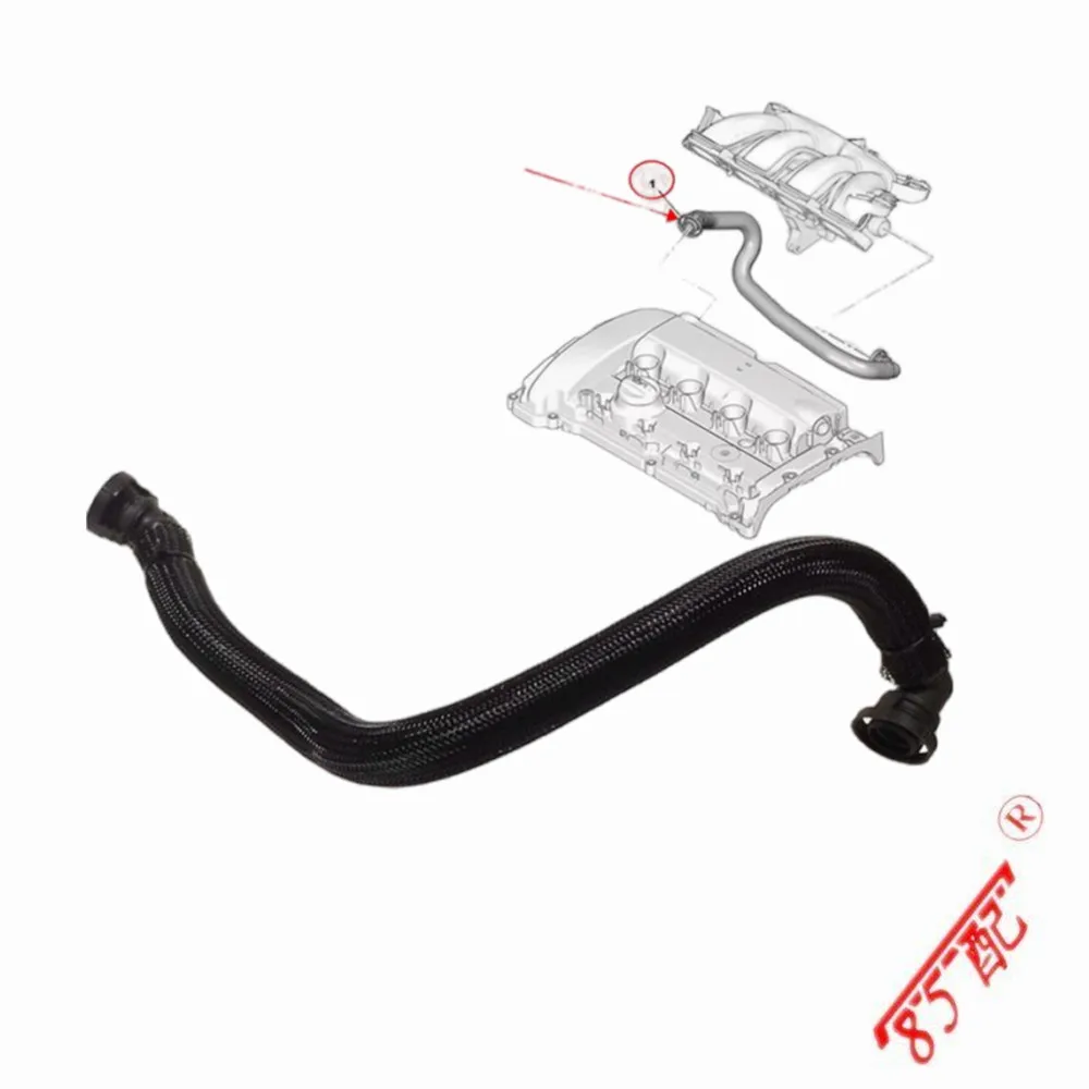 1192CN Manguito de admisión para Peugeot 308, 3008 y Citroën C4