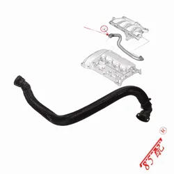 1192CN Manguito de admisión para Peugeot 308, 3008 y Citroën C4