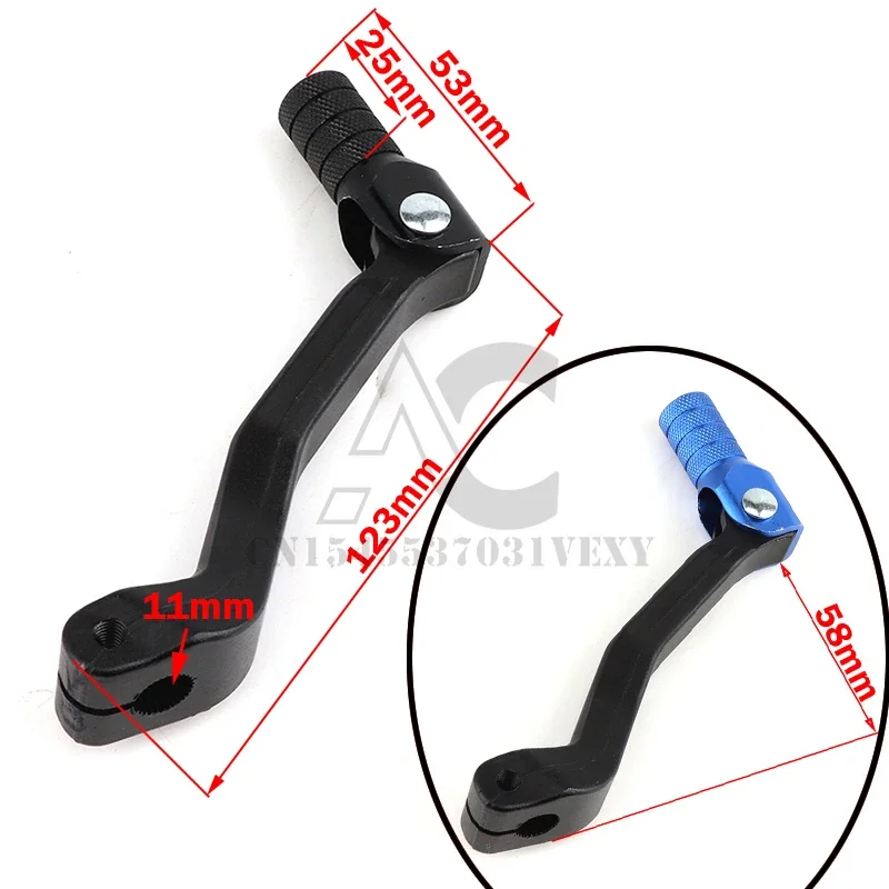 Pedal de cambio para moto Kayo BSE Apollo NC250-450 - imagen 2