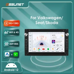 Radio Android con CarPlay para Volkswagen Golf IV, Bora y Passat B5