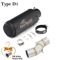 Type D1