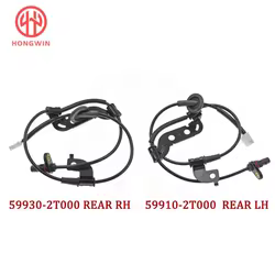 Sensor de velocidad ABS trasero Kia Optima 2011-2016