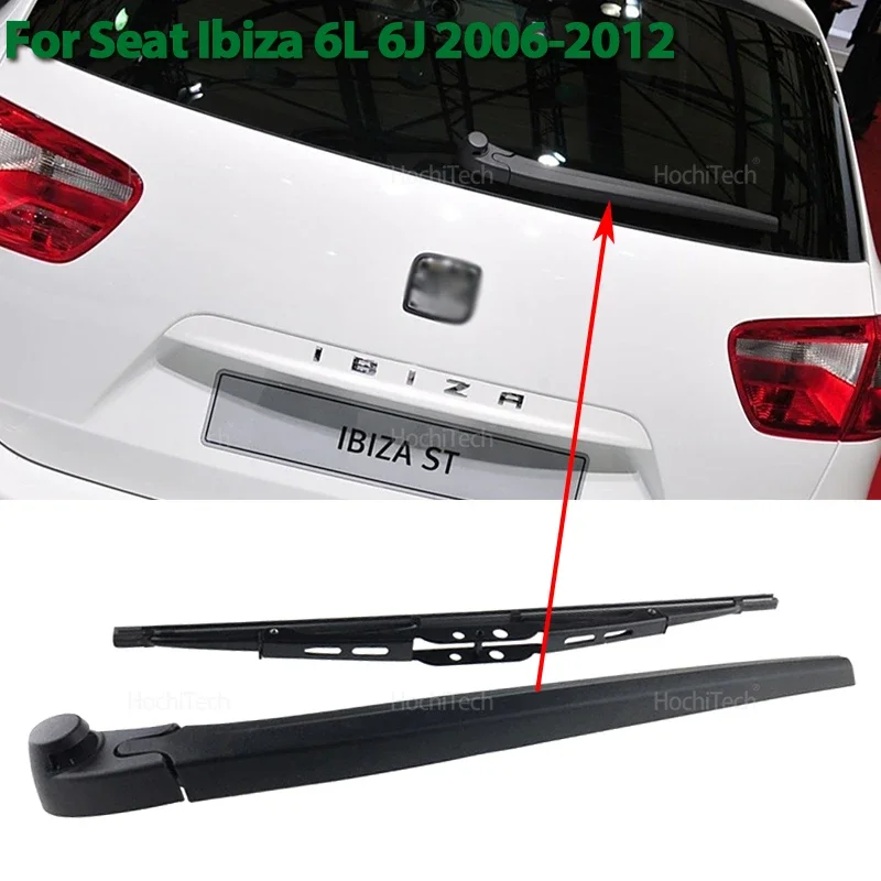 5P0955707B Escobilla limpiaparabrisas trasera Seat Ibiza 6L/6J