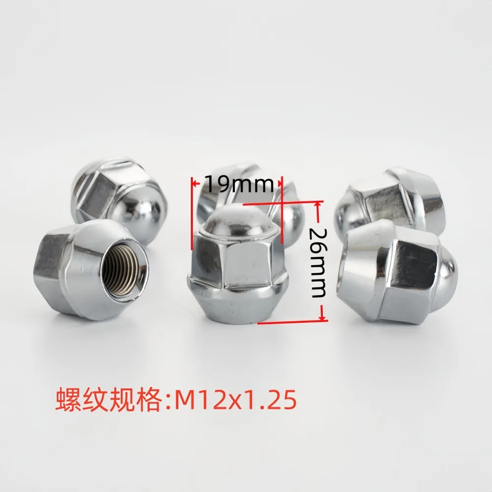 Juego de 20 tuercas o tornillos de rueda cromados para Chang One New Energy Car
