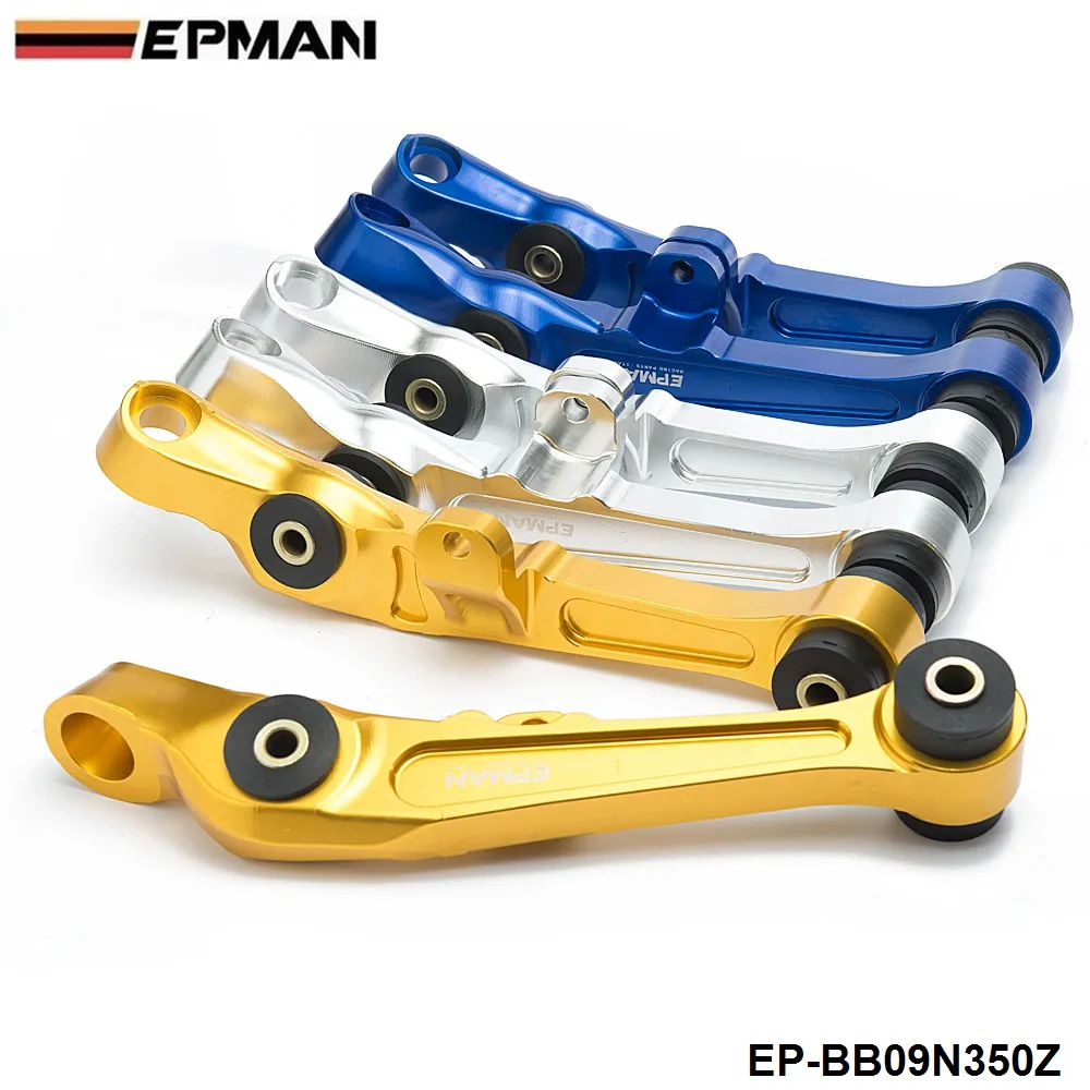 Brazo de suspensión EPMAN Nissan 350Z 3.5L Billet CNC