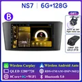 NS7 6G 128G B