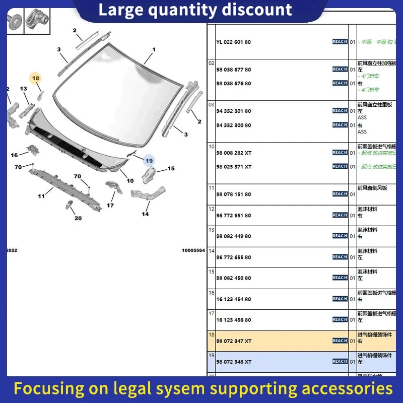 98072348 XT XT- mostrar título original 98072347 XT para Peugeot 308S nuevo 308 408 embellecedor de rejilla de entrada de aire, decoración de esquina del parabrisas delantero, tapa de cubierta embellecedora de capó - imagen 4