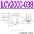 ILCV2000-G38