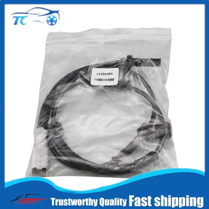 OEM 00521280 Sensor velocidad rueda delantera ABS Peugeot 308