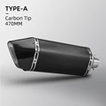 Type-A
