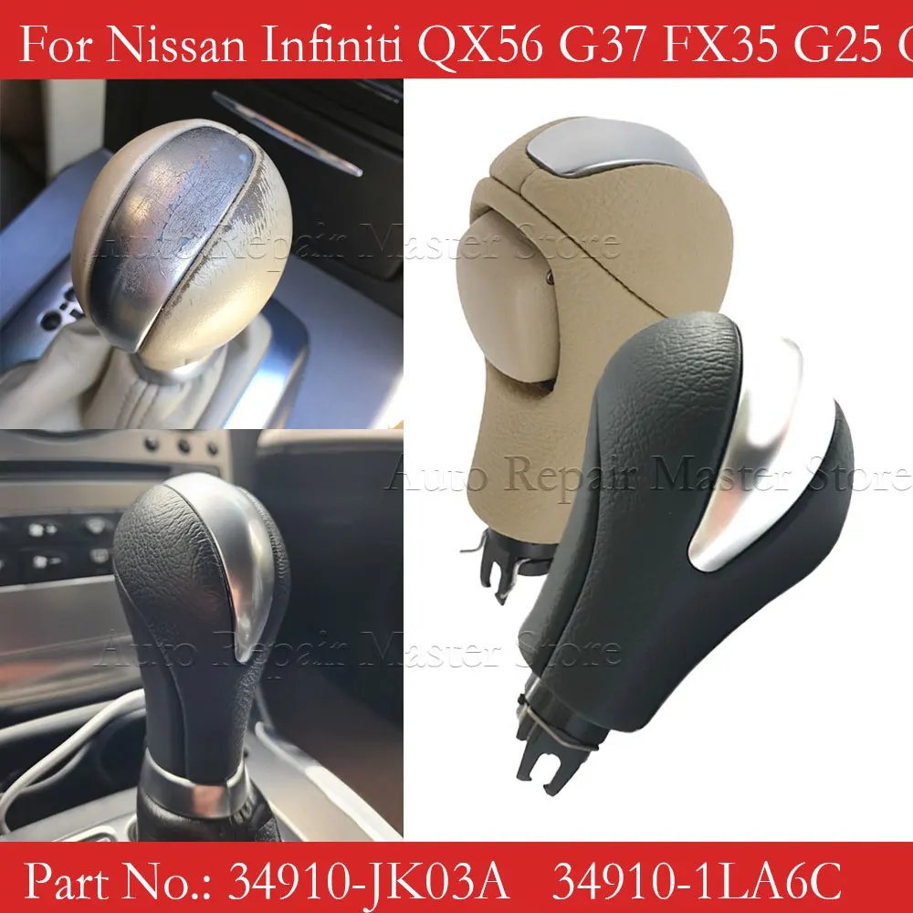 Pomo cambio automático 34910-JK03A para Nissan Patrol e Infiniti G25