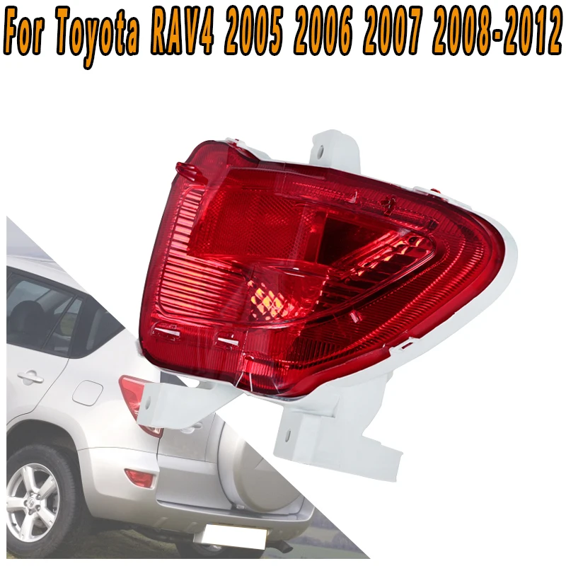 Luz de parachoques trasero de coche para Toyota RAV4 2005 2006 2007-2012 luz reflectora luz de señal de freno luz de marcha atrás luz de advertencia sin bombilla