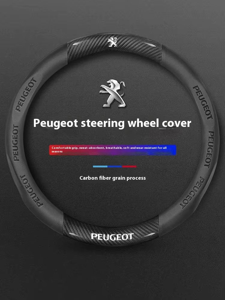 Cubrevolante de cuero compatible con Peugeot 107, 206, 207 y 308