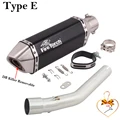 Type E