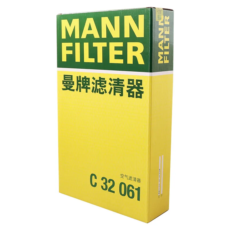 MANN C32061 filtro de aire para JETOUR X70 Plus y X90 - imagen 3