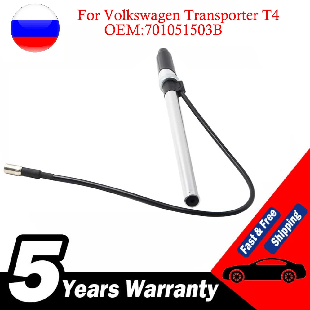 701051503B Antena de radio nueva para VW Transporter T4 1990-2003