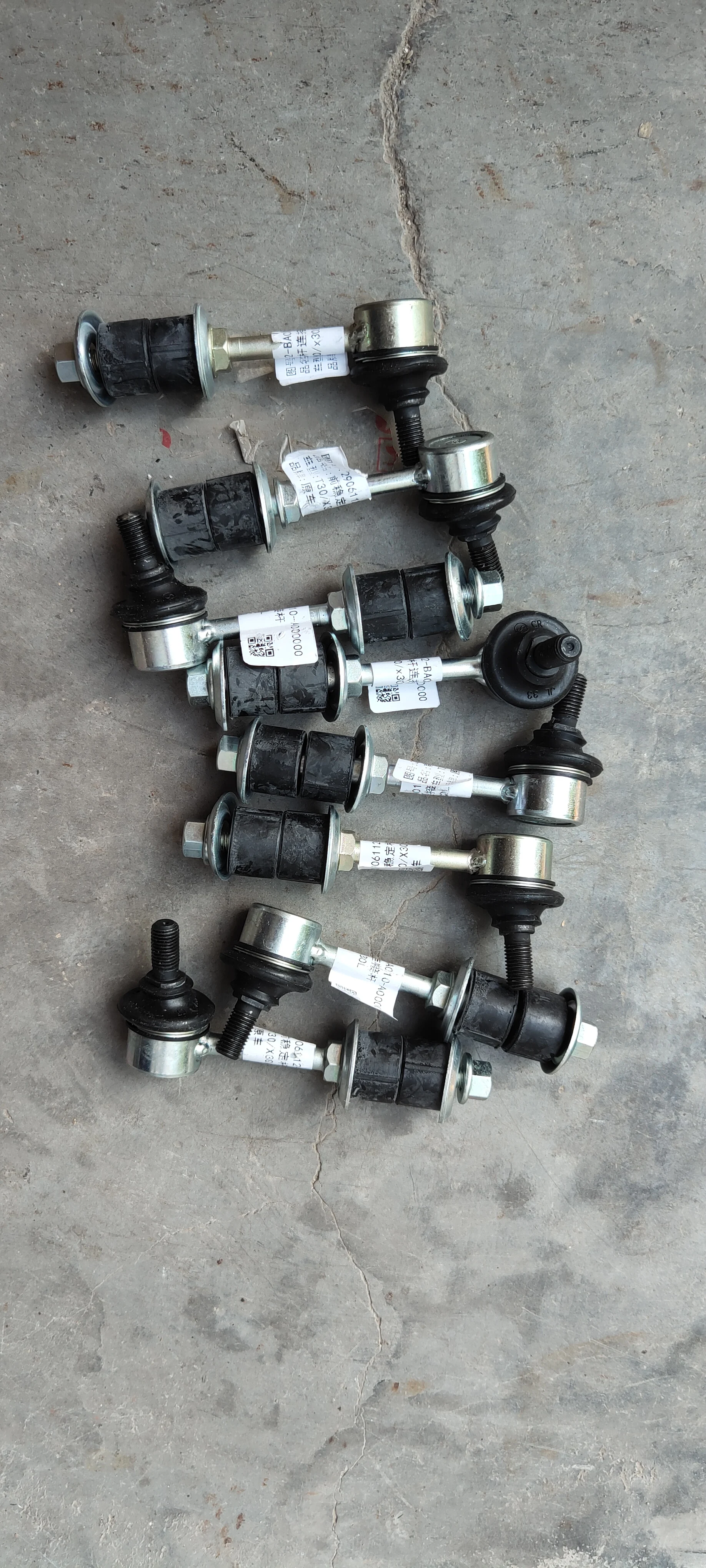 Cabezal barra acoplamiento original Changan Star SOKON K01 K02 K05 - imagen 2