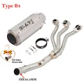 Type B4