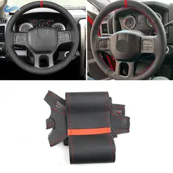 Funda de volante de cuero perforado para RAM 1500 Classic, 2500 y 3500