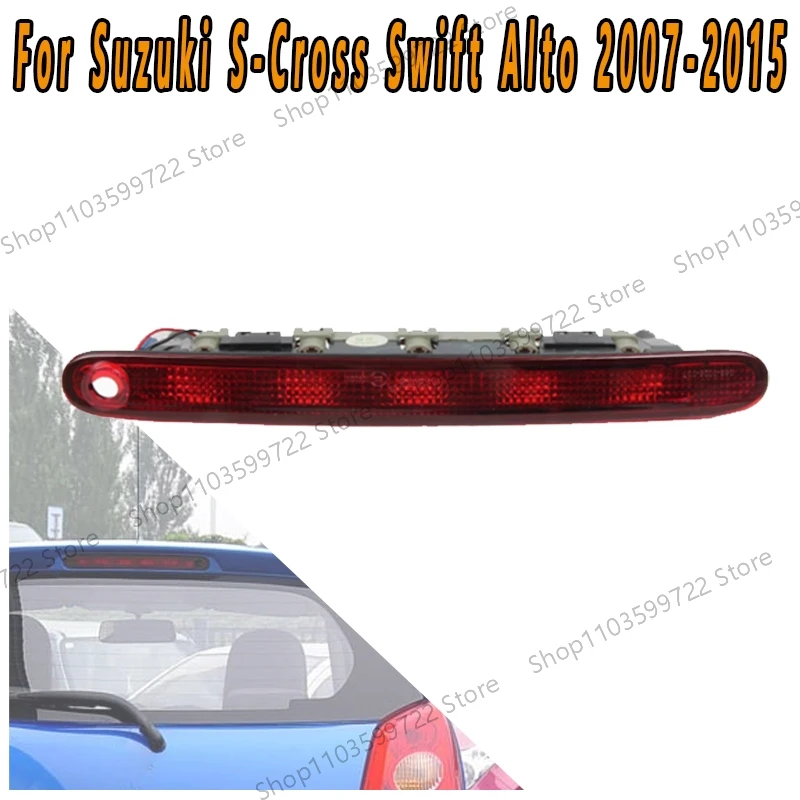 Tercera luz de freno central Suzuki Swift, Alto y S-Cross