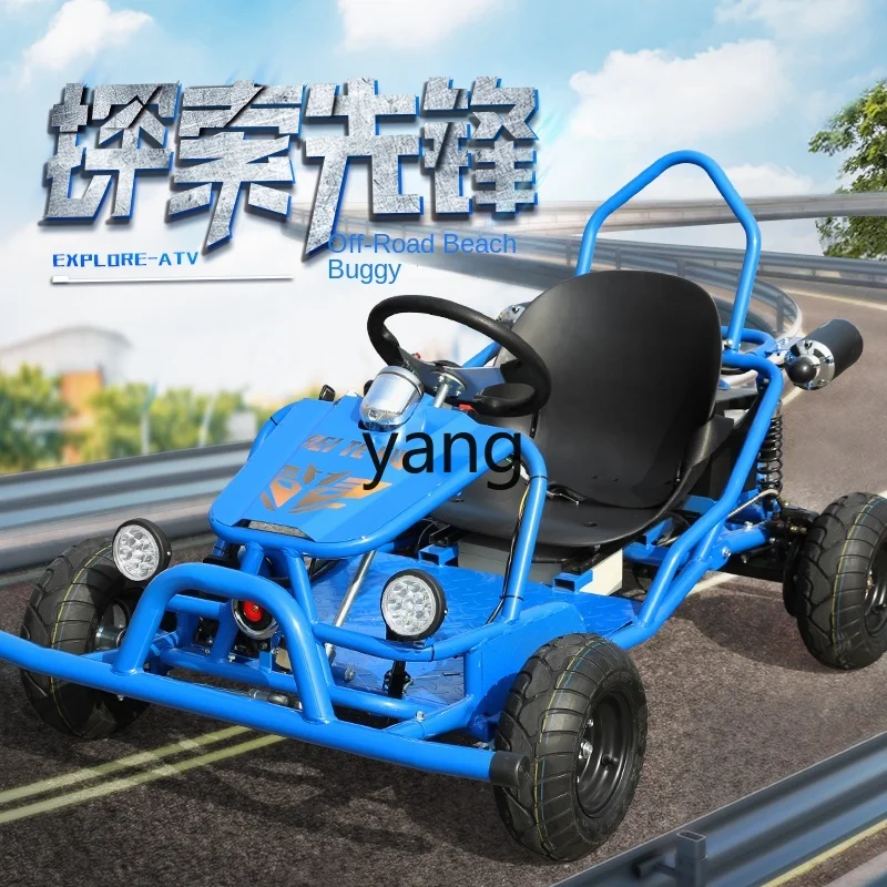 Kart eléctrico ATV para parques infantiles, niños y adultos - imagen 2