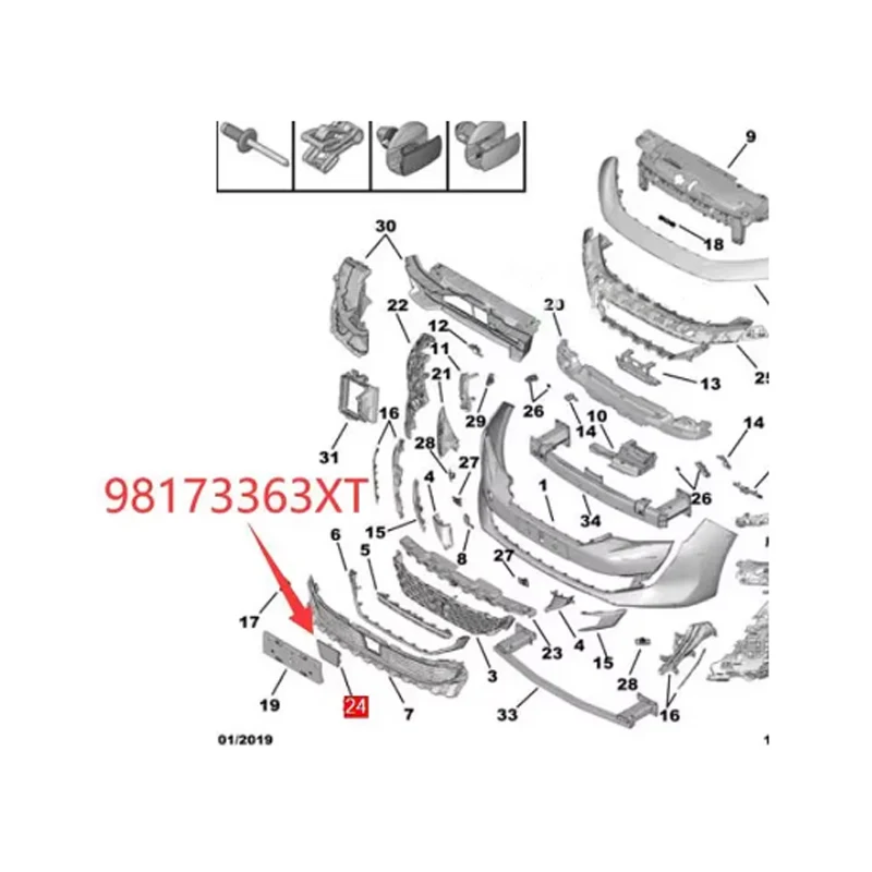 YL 012453 Placa de cubierta de rejilla de parachoques delantero XT para Peugeot 508 (R8) cubierta de rejilla inferior delantera cubierta del sensor de velocidad - imagen 3