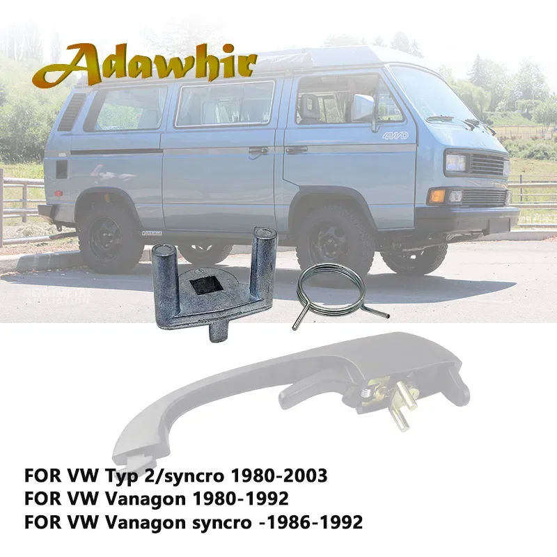 Kit reparación manilla puerta exterior VW Vanagon Syncro con cerradura - imagen 2