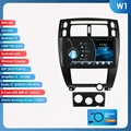 W1 B