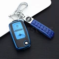 2button blue set